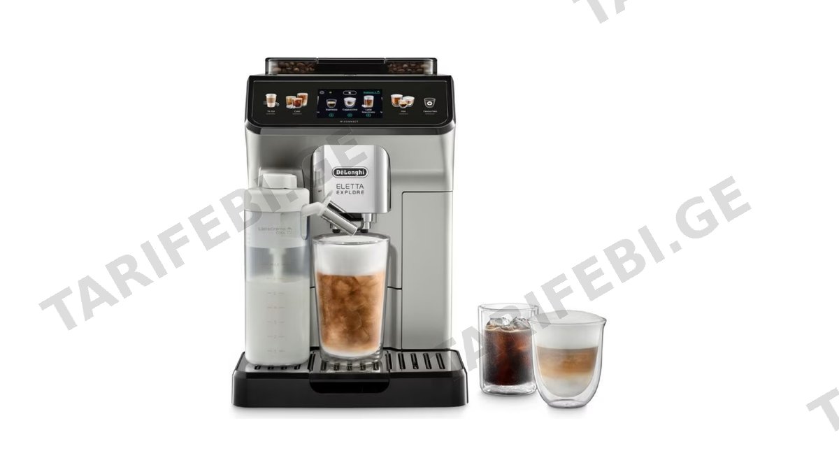 ყავის აპარატი DeLonghi ECAM450.65.S 1450W, 1.8L, Coffee Machine, Silver