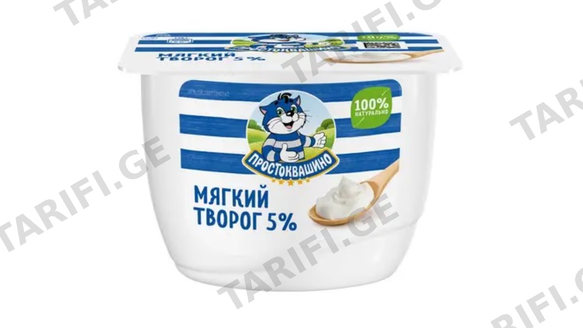 პროსტოკვაშინო მსუბუქი ხაჭო 5% 170 ყ8