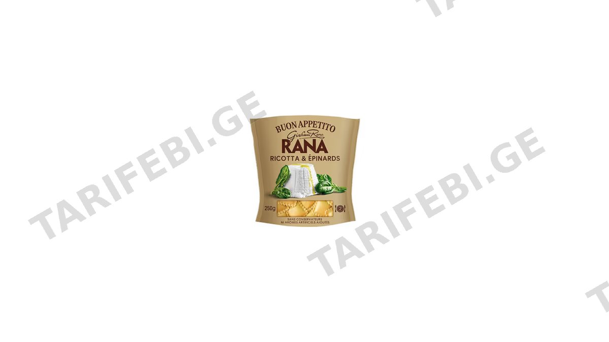 RANA TORTELLINI რიკოტა და ისპანახი 250 გრ