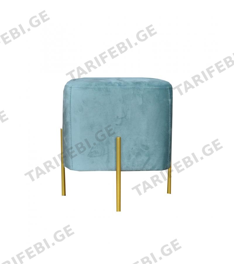 პუფი FSJL-T02 42*42 ფერი - 46