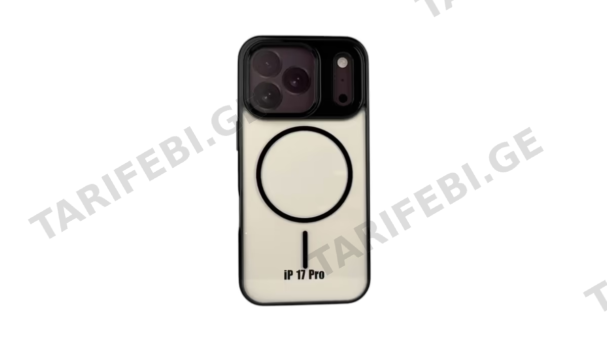 iPefet Original Premium Protection iPhone 17 Pro Dark Color