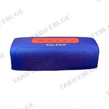 KOLEER S881 5 W პორტატული დინამიკი