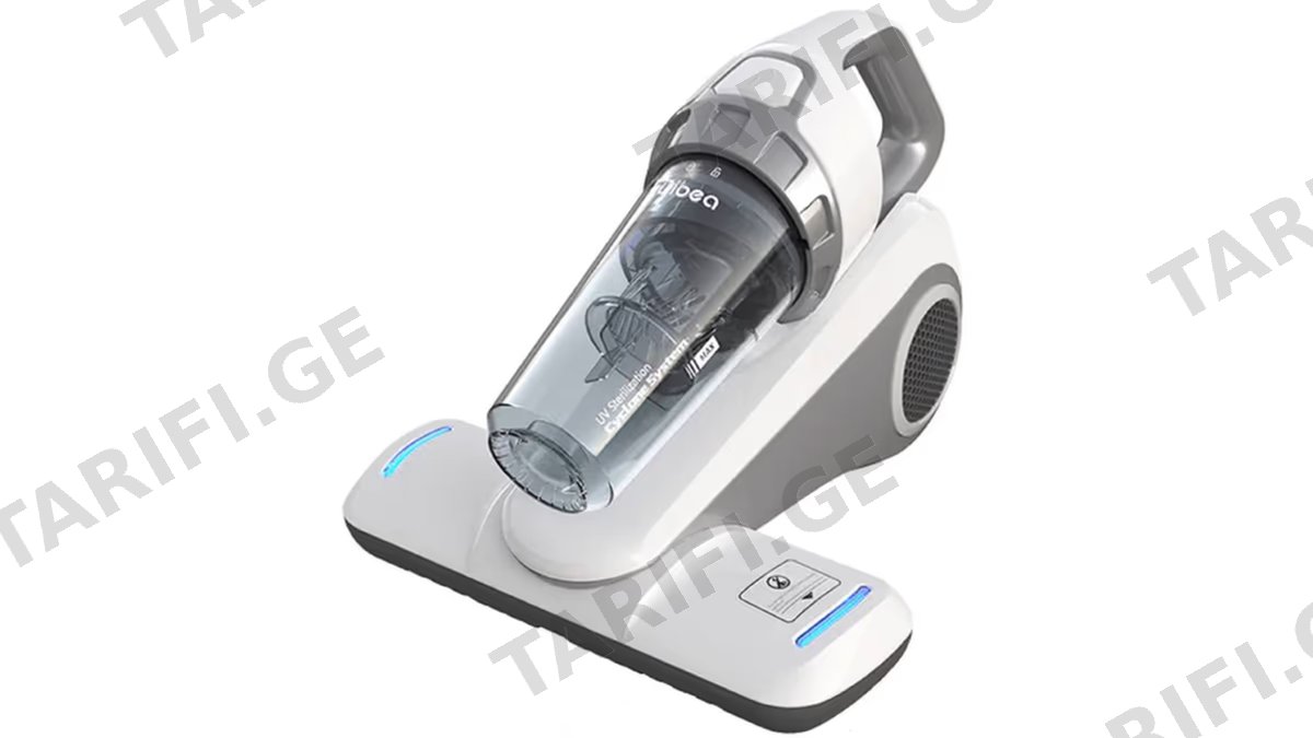 რბილი ავეჯის მტვერსასრუტი Dibea UV10, 300W, Germicidal Mite Remover And Mattress Vacuum Cleaner, White