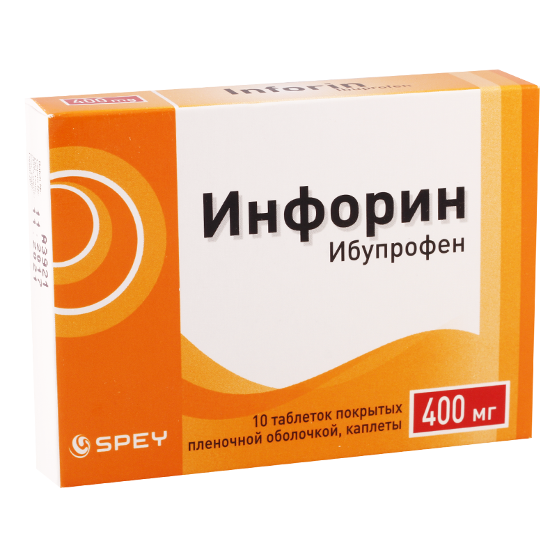 ინფორინი 400მგ #10ტ