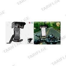 MoXoM VS145 Phone Holder Motorcycle მობილურის სამაგრი
