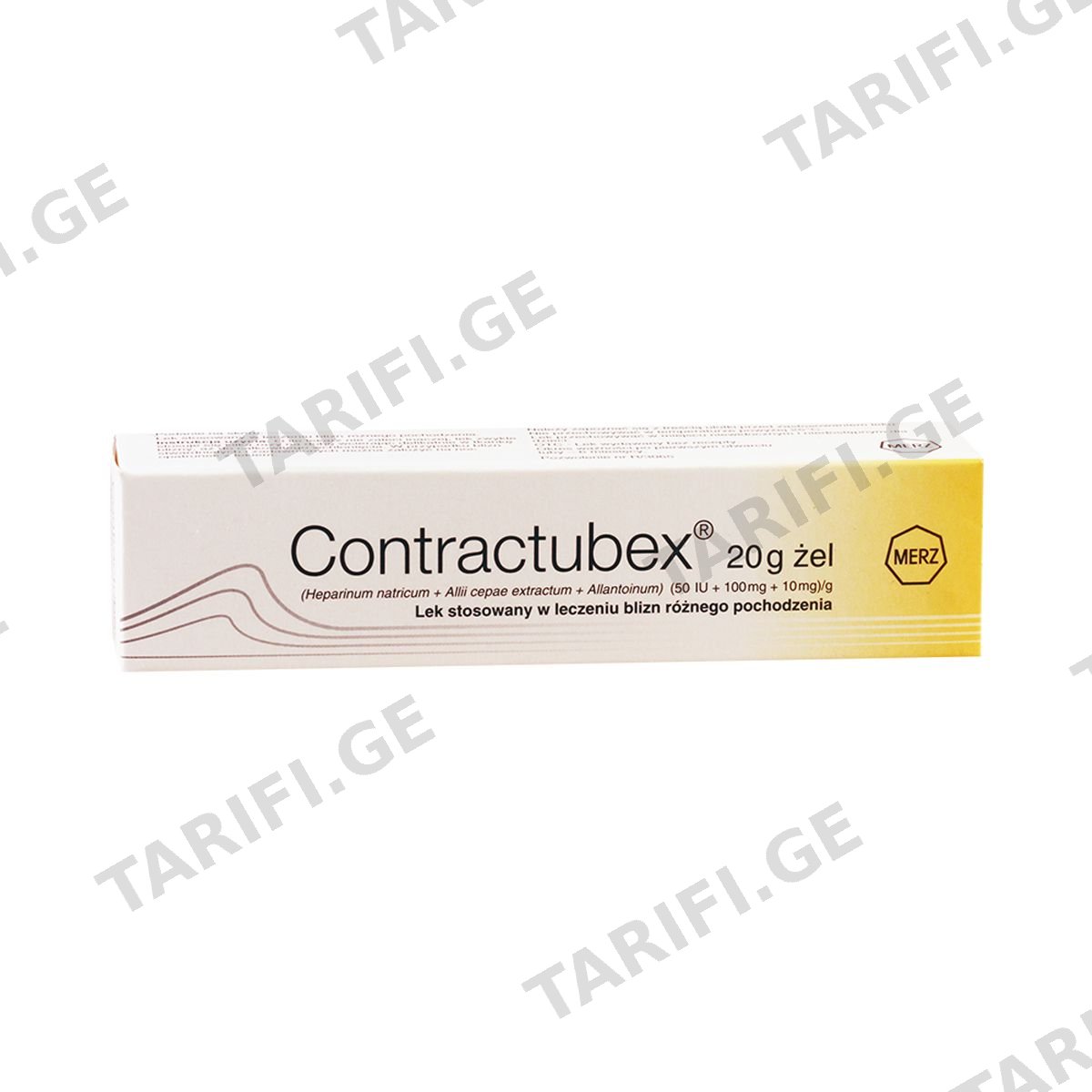 კონტრაკტუბექსი - Contractubex 20გ ტუბი