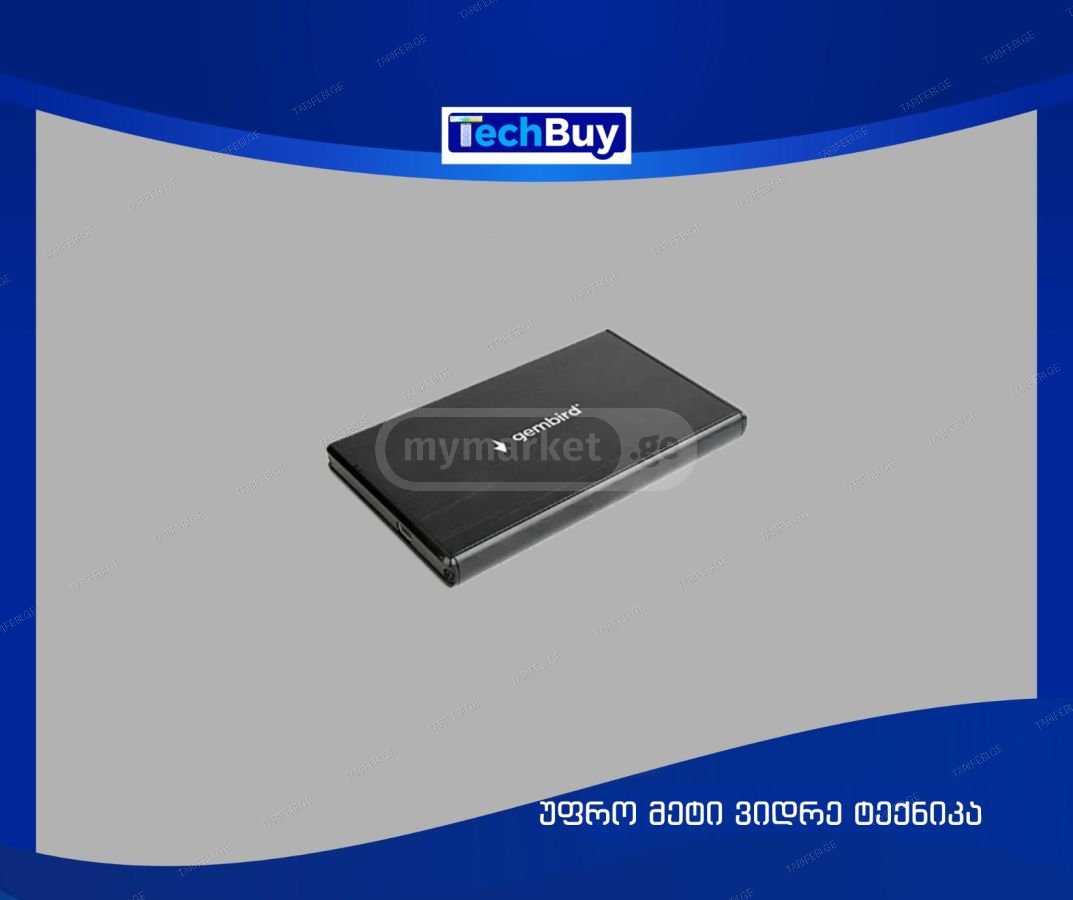 გარე ვინჩესტერის ქეისი  Gembird 2.5" USB 3.0