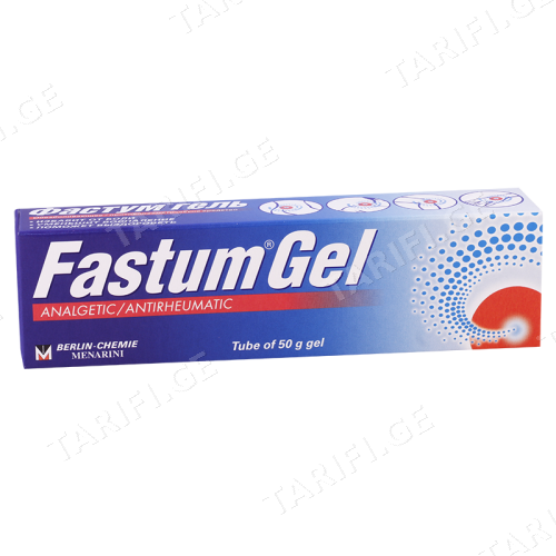 ფასტუმ გელი 2.5% 50გრ ტუბი #1 Fastum gel 2.5% 50g tub.
