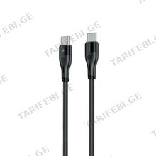 Cable Proove Soft Silicone Type-C to Type-C 60W (2m) black