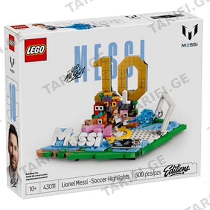 ასაწყობი კონსტრუქცია LEGO 43011 EDITIONS, LIONEL MESSI – SOCCER HIGHLIGHTS, 500 ნაწილი