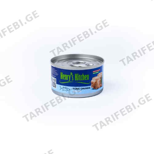 თინუსის ფილე წყალში /Hendrys Kitchen/ 80გ