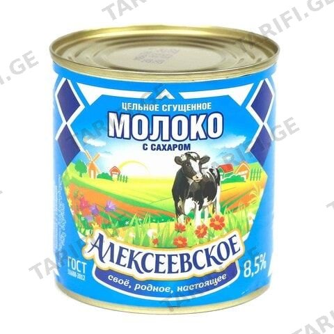 "ალეკსეევსკოე"-შესქ.რძე 8,5%, 380 გრ.