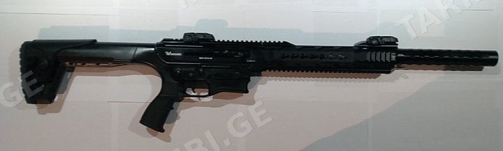 WINMARK GMG-100-CL-46