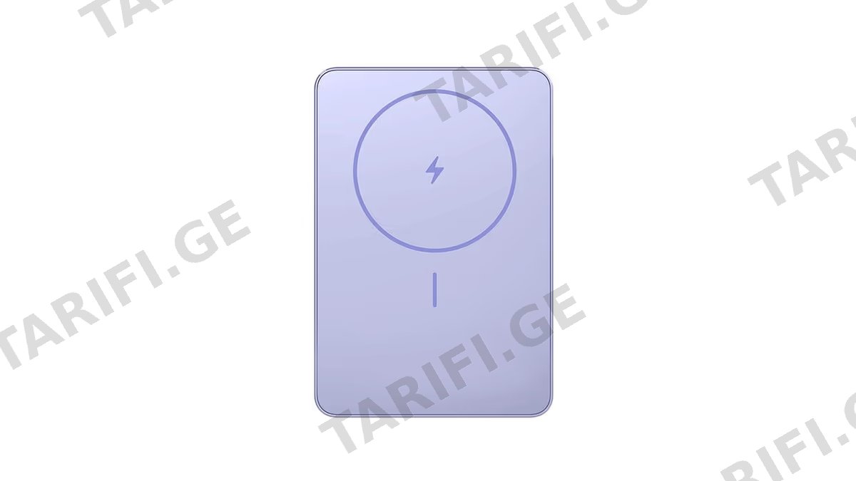 Xiaomi Super Slim Magnetic Power Bank 5000mAh purple