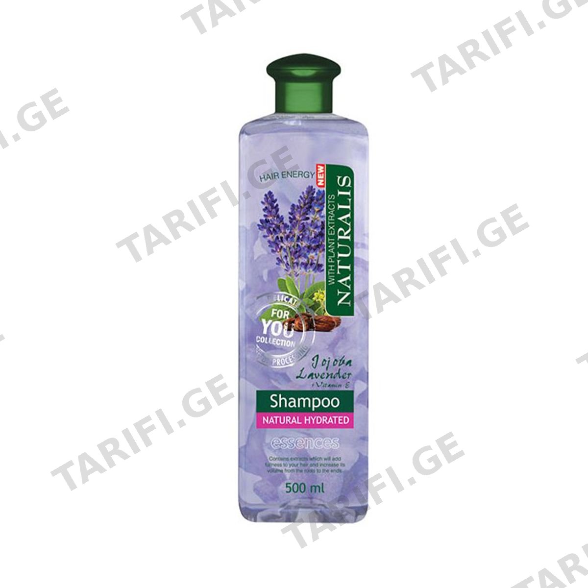 შამპუნი Jojoba 500მლ 4130 ნატურალისი - Naturalis