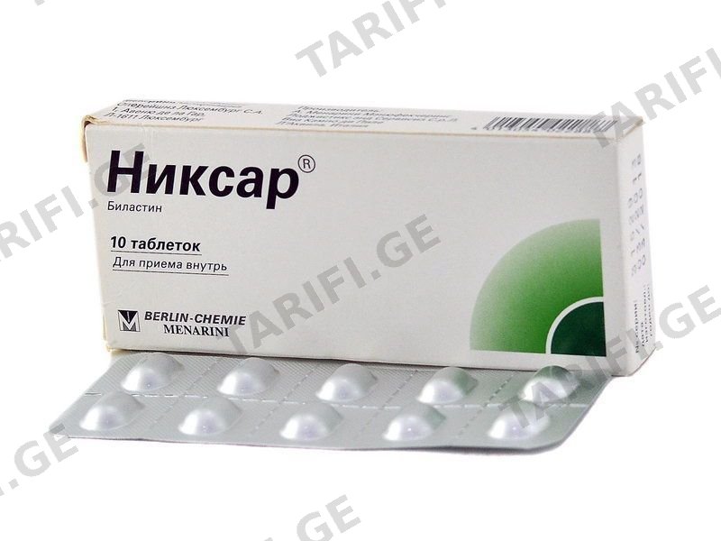 ნიქსარი ალერგია ტაბ.20მგ.N10