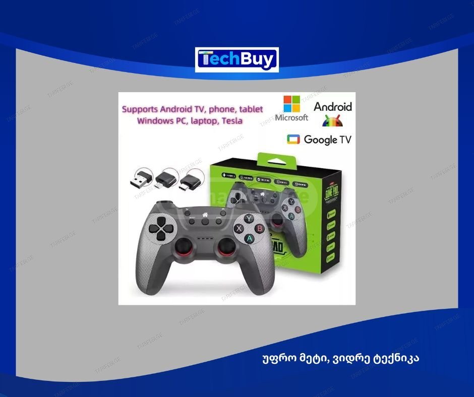 2.4G WIRELESS CONTROLLER GAME PAD