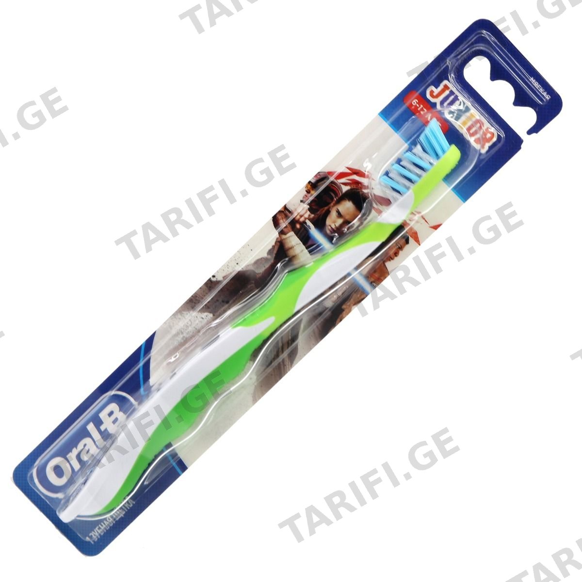 Oral-B - ორალ ბი კბილის ჯაგრისი საბავშვო 6-12 წლამდე 9084