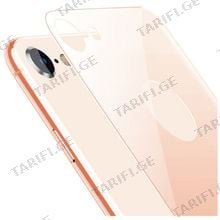 BASEUS SGAPIPH8N-4D0V iPhone 8 მობილური ტელეფონის უკანა დამცავი