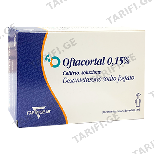 ოფთაკორტალი წვეთები თვალის 0.15% 0.3მლ ფლაკონი #20