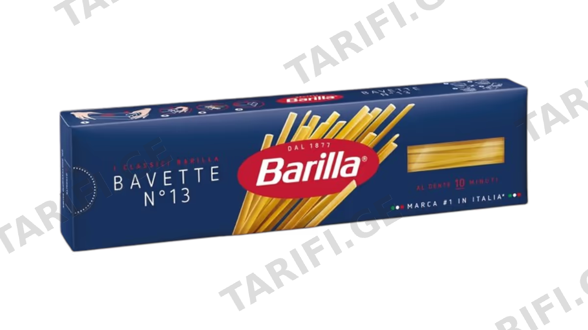 "BARILLA"- სპაგეტი "ბავეტე" 450გრ