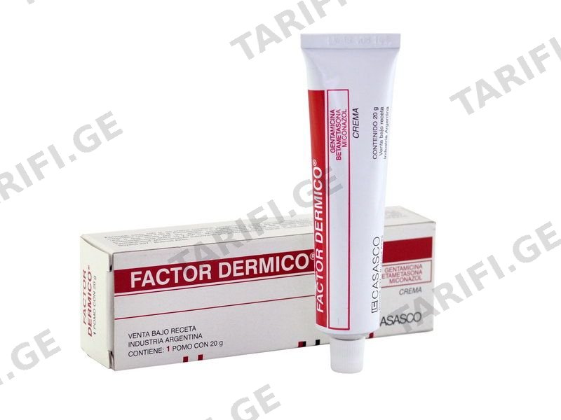 Factor dermico - ფაქტორ დერმიკო კრემი 20გ