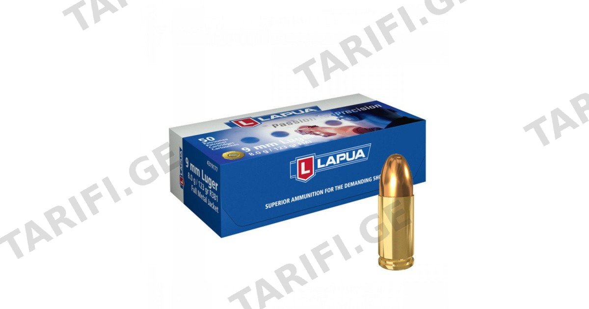 9MM LUGER COMBAT R381 8.0 G/123 GR