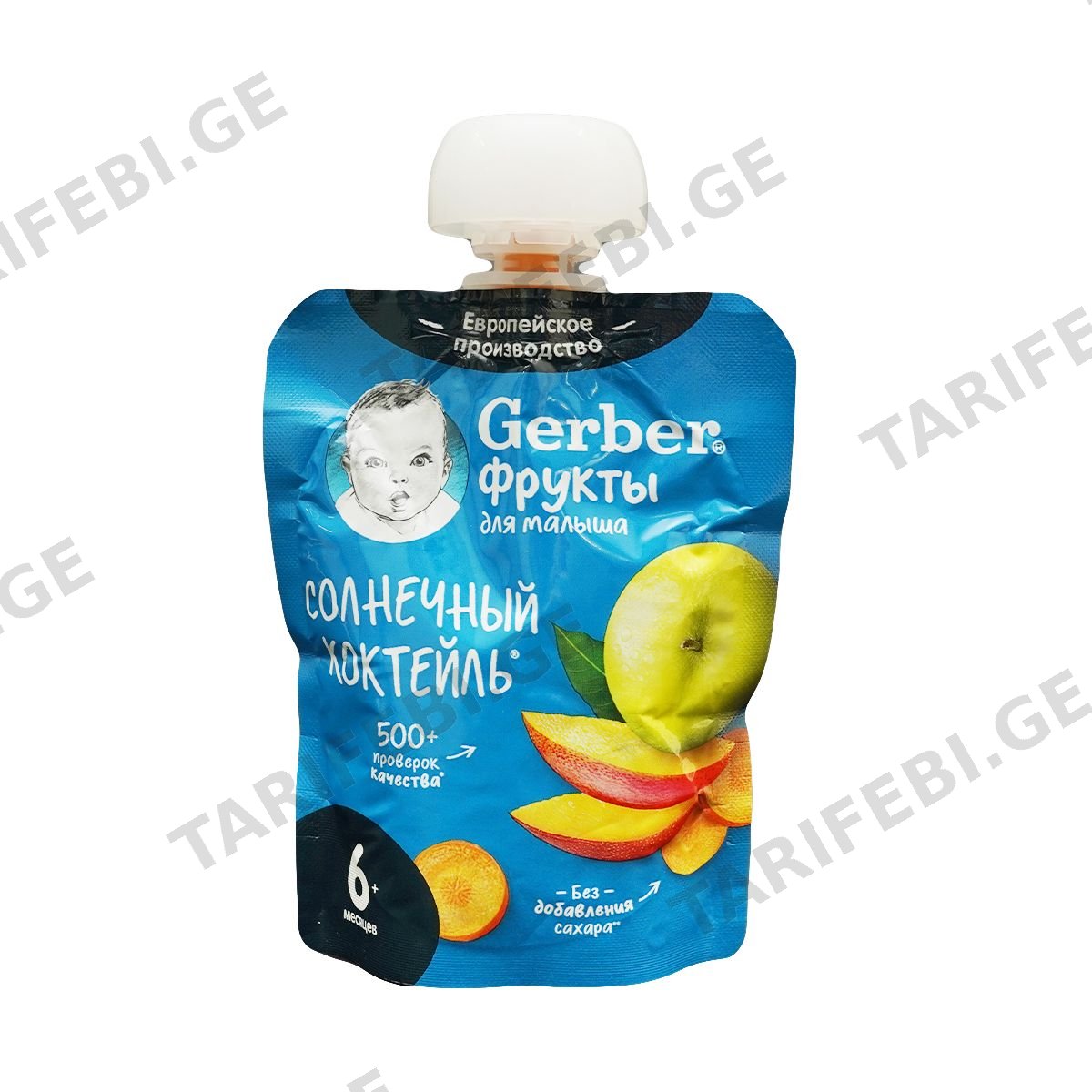 Gerber - გერბერი ხილფაფა ვაშლი მანგო და სტაფილო 2645