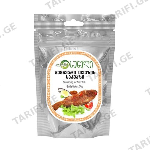 თევზის სუნელი /დაბი/ 50გრ