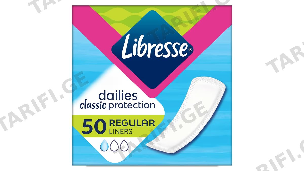 ლიბრესი ჰიგ. საფენი ყოველდღიური კლასიკი 24x50, 4264-01