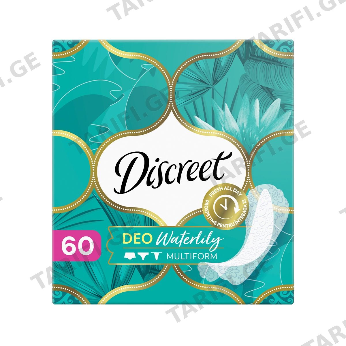 ყოველდღიური საფენი დეო 60 ცალი 8023/0354 დისკრიტი - Discreet