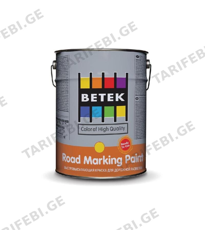 საღებავი Betek Road Marking Paint ყვითელი (1კომპ.) 25კგ