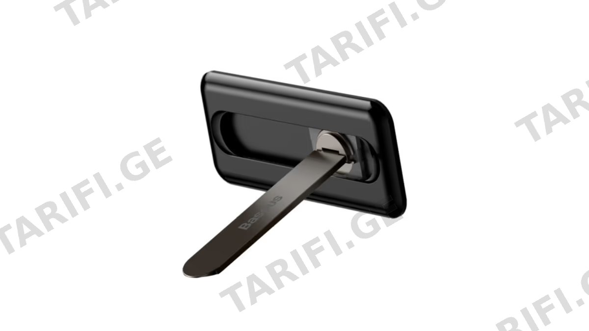 Baseus Foldable Bracket LUXZ000001