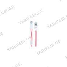 REMAX TWINS 2in1 Cable RC-025t (Metal box) Pink