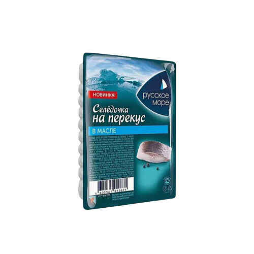 Selda fillet in oil / Ruskoe more / 150 gr