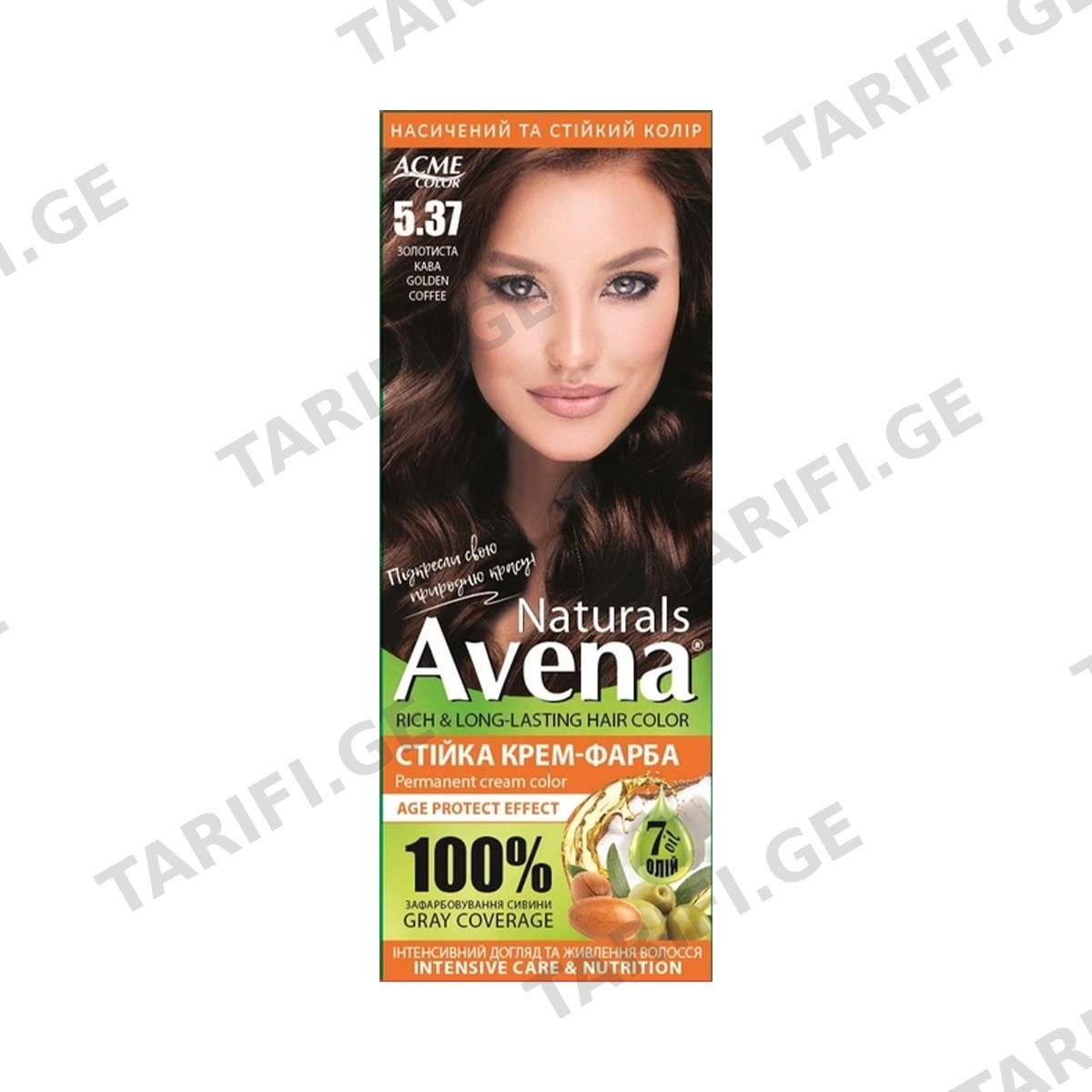 თმის საღებავი Naturals 5.37 3176 ავენა - Avena