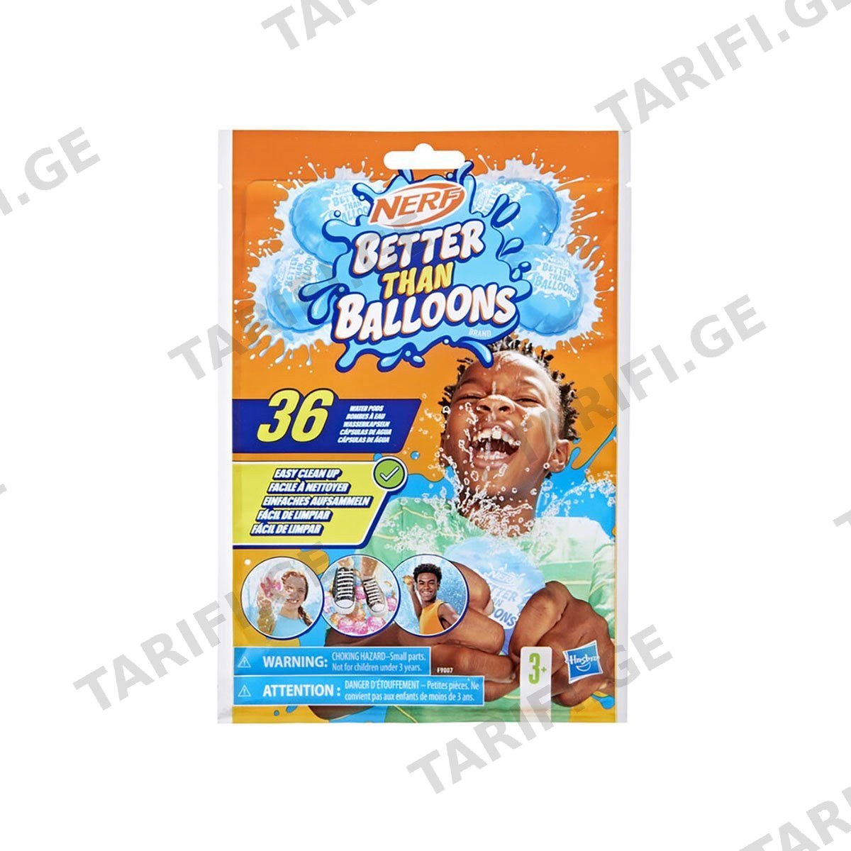 წყლის ბურთები 1x36 Better Than Balloons Nerf Hasbro-418563