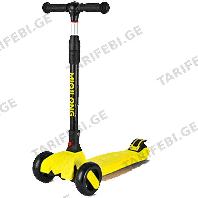 საბავშვო სკუტერი MIQILONG SCOOTER FARGO YELLOW