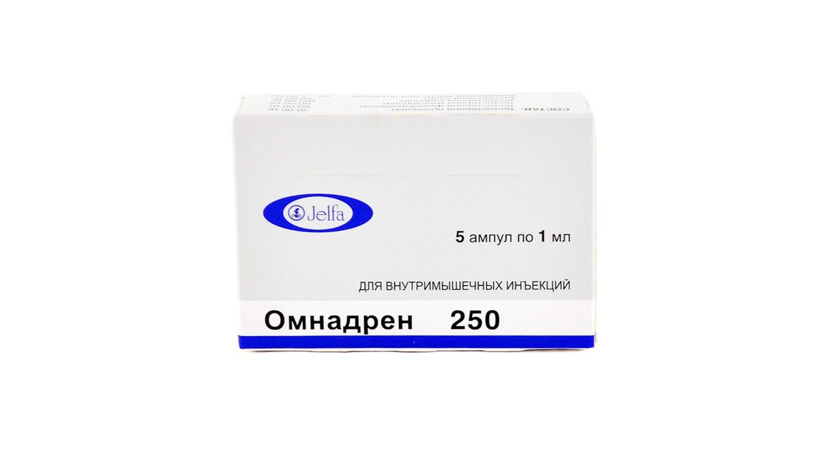 ომნადრენი 250 საი.ხსნ.ამპ.(30მგ+60მგ+60მგ+100მგ)/მლ.1მლ.N5