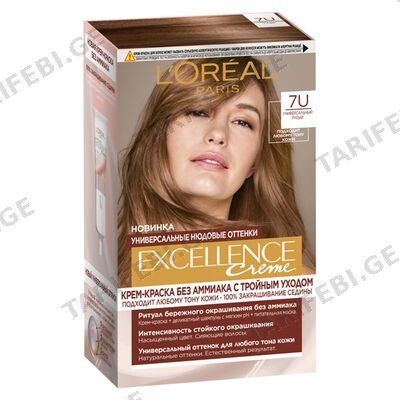 ლორეალი Excellence 7U (6)