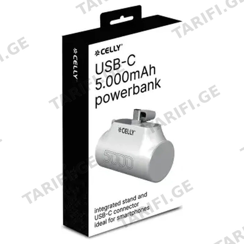 პორტატული დამტენი POWER BANK CELLY 5000MAH WHITE