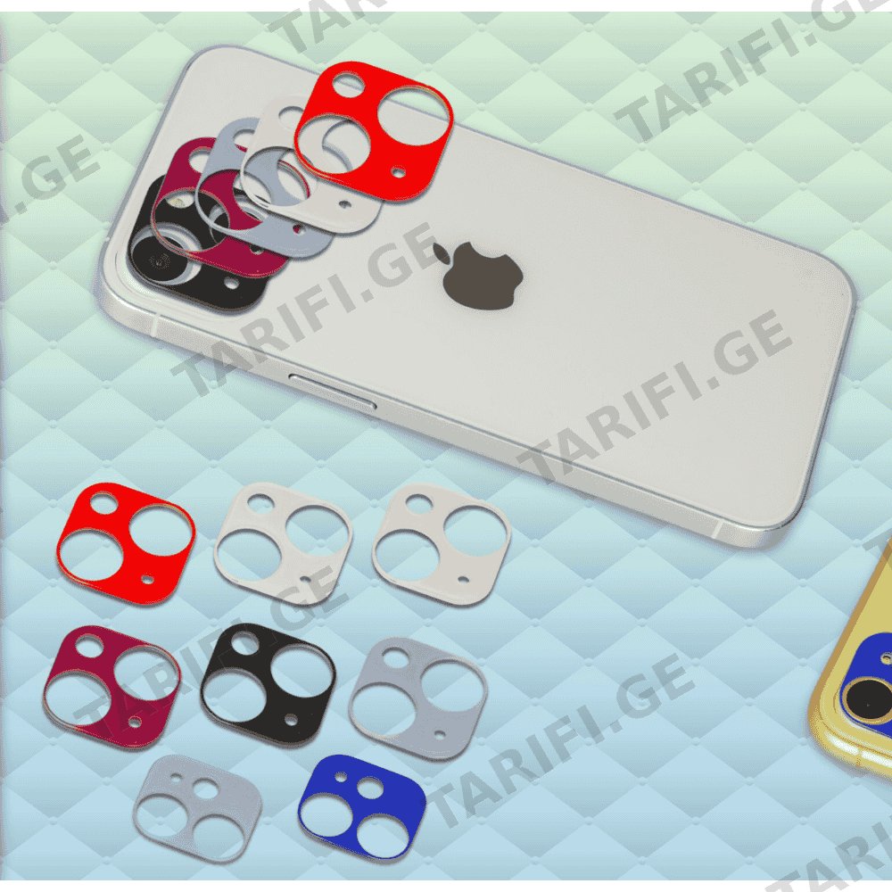 კამერის დამცავები Camera Lens Protector For iPhone 13 / iPhone 13 Mini – Purple