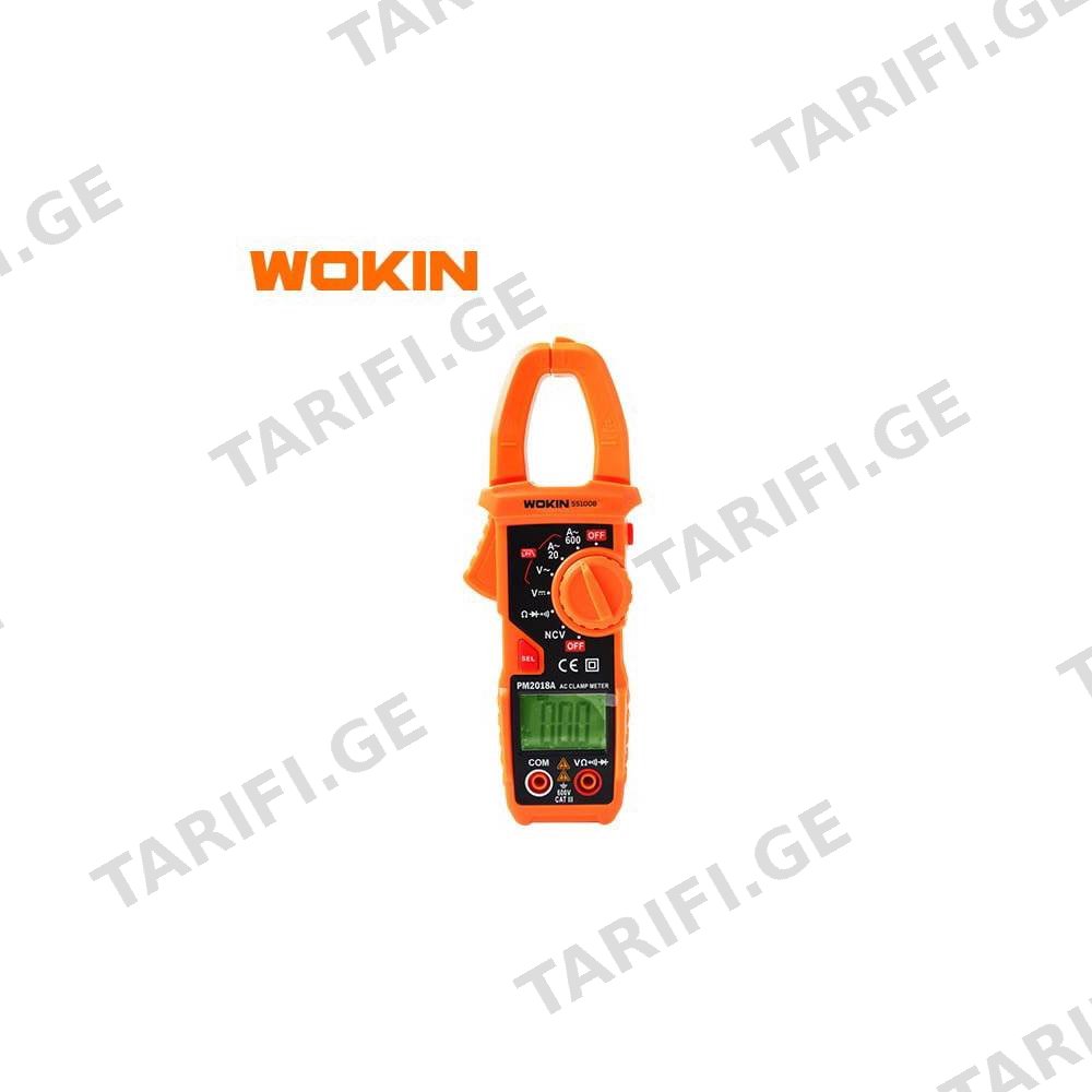 ციფრული მულტიმეტრი Wokin 551008, Digital Clamp Multimeter, Black/Orange