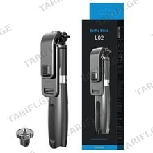 Lucky Store Selfie Stick სელფის ჯოხი სადგამით