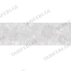 კაფელი Halcon Ceramicas PR FRESCO DAISY PERLA MAT PRI 20X60სმ