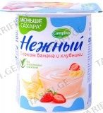 იოგურტი ბანანი-მარწყვის წვენით ნეჟნი 100გრ 1.2%