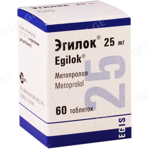 ეგილოკი(მეტოპ) ტაბლეტი 25მგ #60