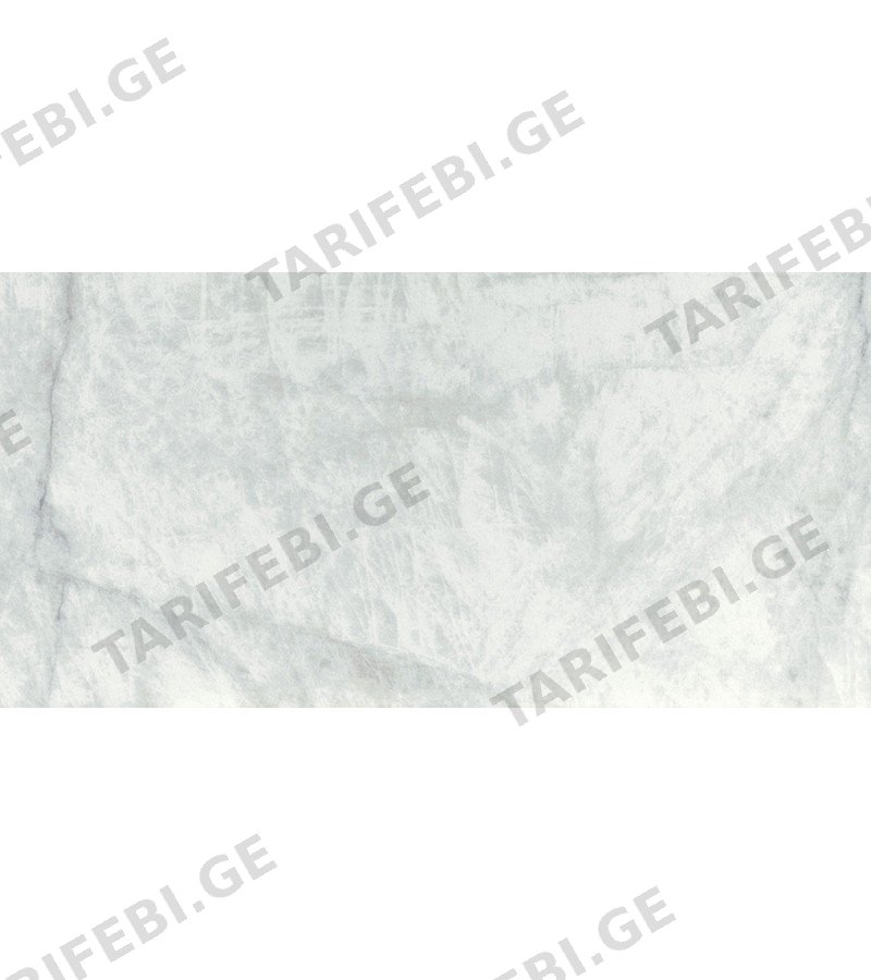 კერამოგრანიტი PRIS. LUXE BLUE 017-L 60*120 PRISSMACER CERAMICA S.L.U