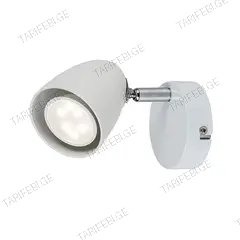 სპოტი Rabalux Perico 1 GU10 h105 L160 თეთრი