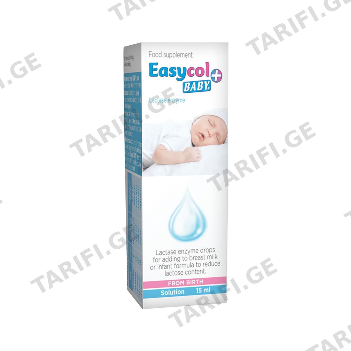 იზიკოლ ბეიბი+ - Easycol baby+ წვეთები 15მლ